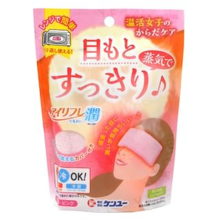kenyuu - Eye Refreshment Uruoi Eye Mask Pink, 1 pc, 120 g, 4969919500246