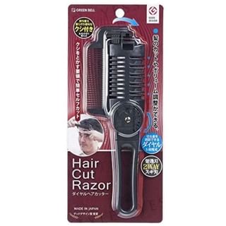 Green Bell - Hair Cut Razor, 1 pc, 60 g, 4972525701860