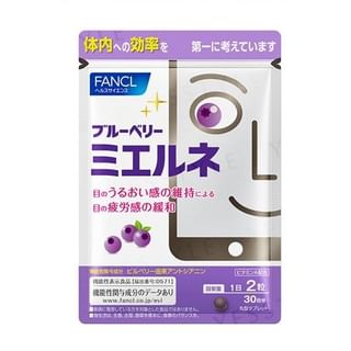 Fancl - Blueberry Mierune Eye Supplements 30 Days, 60 Tablets, 120 g, 4908049486181