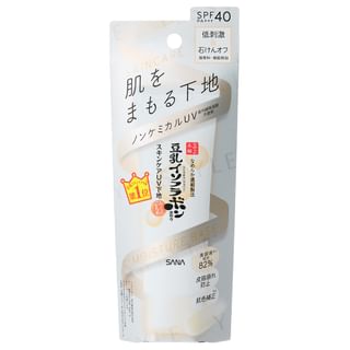 SANA - Soy Milk Moisture UV Base SPF 40 PA+++, 50g, 70 g, 4964596700767