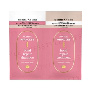 PANTENE Japan - Miracles Bond Repair Color Shine & Repair Shampoo & Treatment Trial Set, 10g x 2, 40 g, 4987176204585