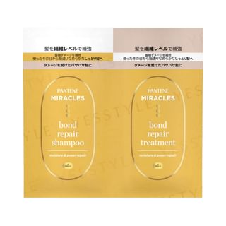 PANTENE Japan - Miracles Bond Repair Moisture & Power Repair Shampoo & Treatment Trial Set, 10g x 2, 25 g, 4987176204646