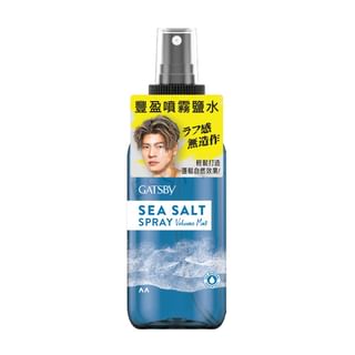 Mandom - Gatsby Sea Salt Spray Volume Mat, 145ml, 170 g, 6921439806558