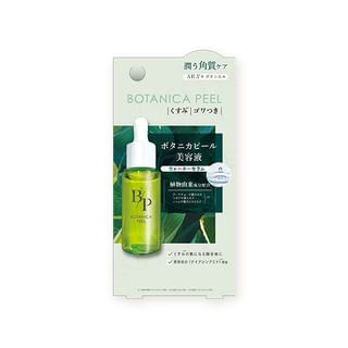 Beauty World - ST Botanica Peel Clearly Serum, 30ml, 60 g, 4573225281227