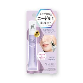 Beauty World - ST AGALUCI ND Face Serum, 20ml, 50 g, 4573225281906