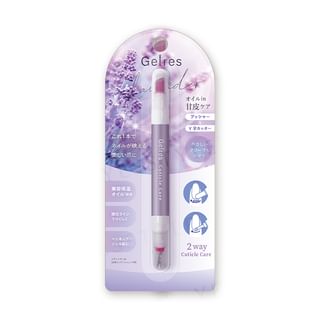 Beauty World - ST Gelres 2 Way Cuticle Pen, 1.8ml, 30 g, 4573225282521
