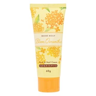 Cosme Station - MASSE MOLLY Bloom Osmanthus Hand & Nail Cream, 60g, 90 g, 4582400833687