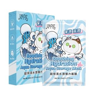 UNICAT - Soothing Hydration Aqua Storage Mask, 5 pcs, 200 g, 4715862360259