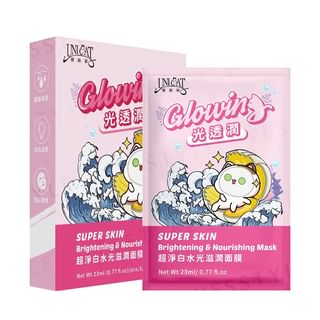 UNICAT - Super Skin Brightening & Nourishing Mask, 5 pcs, 200 g, 4715862360242
