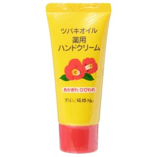KUROBARA - Pure Tsubaki Camellia Oil Hand Cream, 35g, 44 g, 4901508975233