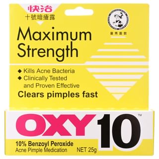 Rohto Mentholatum - OXY 10 Maximum Strength Acne-Pimple Medication, 25g, 42 g, 4897006031161