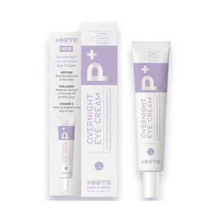 OOTD - Overnight Eye Cream P.M, 25g, 40 g, 8809349812082