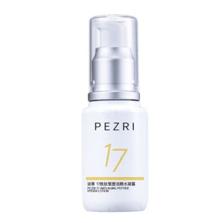 PEZRI - 17 Anti Aging Peptide Hydra Lotion, 50ml, 140 g, 4713648996524