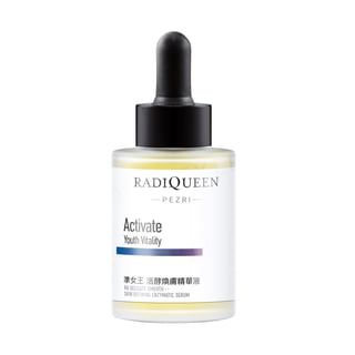 PEZRI - Radiqueen Delicate Smooth Skin Refining Enzymatic Serum, 30ml, 200 g, 4713648996883
