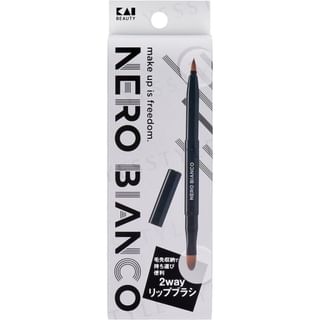 KAI - NERO BIANCO 2 Way Lip Brush, 1 pc, 20 g, 4901601074802