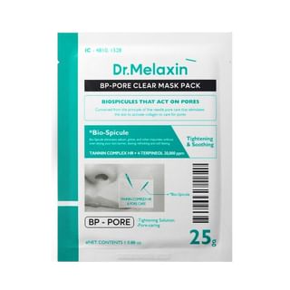 Dr.Melaxin - BP Pore Clear Facial Mask Set, 25ml x 5 pcs, 188 g, 8809886481697