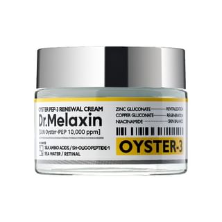 Dr.Melaxin - Oyster Pep-3 Renewal Cream, 50ml, 205 g, 8809886481451