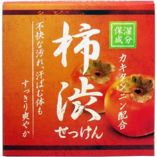 CLOVER - Persimmon Juice Soap, 80g, 90 g, 4901498125038