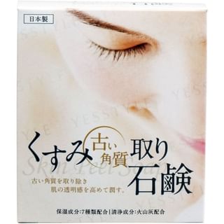 CLOVER - Why Sky Dullskin Removal Soap, 100g, 110 g, 4901498200049
