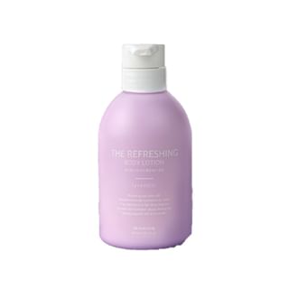 BEAUDIANI - The Relaxing Body Lotion, 450ml, 552 g, 8809626566585