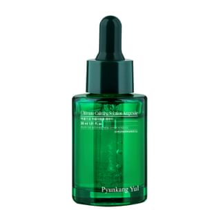 Pyunkang Yul - Ultimate Calming Solution Ampoule, 30ml, 106 g, 8809486683941
