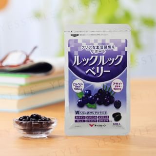 LOOKLOOK - LookLook Berry, 62 Tablets, 33 g, 4923109867003