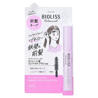 Kose - Bioliss Botanical Bangs Lock Hair Stick, 8g, 28 g, 4971710569810