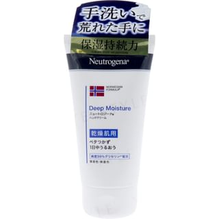 Neutrogena - Norwegian Formula Deep Moisture Hand Cream, 75ml, 90 g, 4901730150774