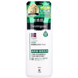 Neutrogena - Norwegian Formula Intense Repair CICA Body Emulsion, 450ml, 530 g, 4901730210133