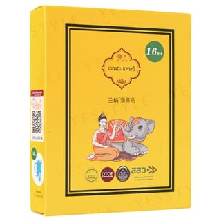 Lanna - Nose Patch, 16 pcs, 43 g, 8859613000004