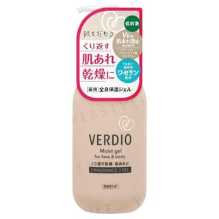 OMI - Verdio Medicated Fragrance Free Moist Gel, 200g, 240 g, 4987036458660
