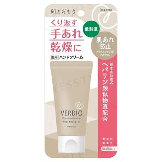 OMI - Verdio Medicated Moist Hand Cream, 50g, 70 g, 4987036456369