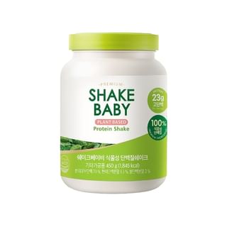ShakeBaby - Plant Based Protein Shake, 450g, 570 g, 8809186015684