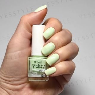 Depend Cosmetic - 7day Hybrid Polish 7207, 5ml, 40 g, 73166849
