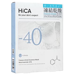 HiCA - Freeze-dried Essence Mask Niacinamide 22%, 4 pcs, 76 g, 4571501173198