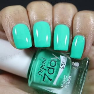 Depend Cosmetic - 7day Hybrid Polish 70024, 5ml, 40 g, 73157441