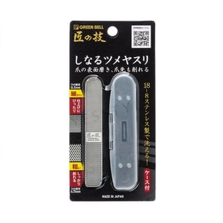 Green Bell - Stainless Steel Craft Flexible Nail File, 1 pc, 40 g, 4972525514880