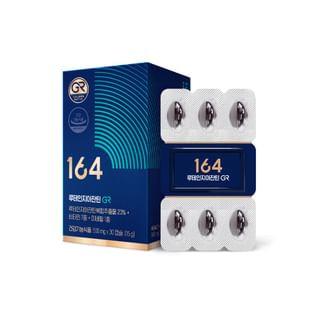 Nutrione - 164 Lutein Zeaxanthin GR, 2024 Version - 500mg x 30 capsules, 50 g, 8809948521651