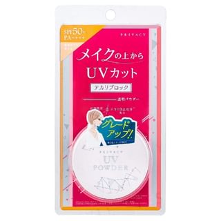 Kokuryudo - Privacy UV Powder SPF 50+ PA++++, 3.5g, 40 g, 4901477705435