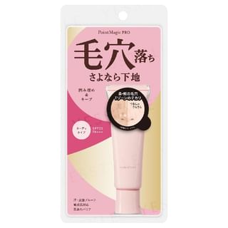 Kokuryudo - Point Magic PRO Pore Cover Makeup Base SPF 23 PA+++, 15g, 40 g, 4901477034276