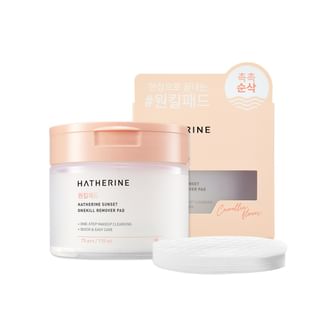 HATHERINE - Sunset Onekill Remover Pad, 70 pads, 430 g, 8809393724287