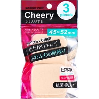 ISHIHARA SHOTEN - Cherry Beaute Makeup Puff Squar M, 3 pcs, 10 g, 4971381324466