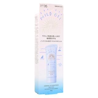 Shiseido - Anessa Mineral UV Sunscreen Mild Gel SPF 35 PA+++, 90g, 121 g, 4909978200879