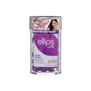 ellips - Purple Hair Vitamin Nutri Color Hair Treatment, 50 pcs, 166 g, 8993417200434