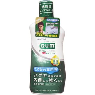 Sunstar - Gum Medicated Periodontal Pro Care Dental Rinse, 420ml, 475 g, 4901616010802