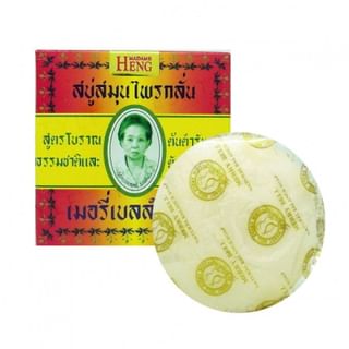 MADAME HENG - Merry Bell Original Herbal Soap, 160g, 200 g, 8853502009505