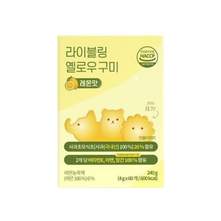 FULLight - LIVELING Yellow Gumi, 4g x 60 pcs, 600 g, 8809859770230
