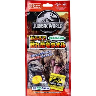 Pirates Factory - Jurassic World Dinosaur Bath Salt, 25g, 65 g, 4943586204027