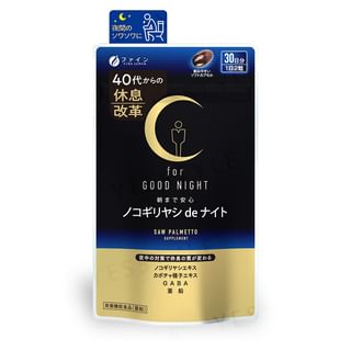 FINE JAPAN - For Good Night Saw Palmetto Supplement, 60 Capsules, 41 g, 4976652016521