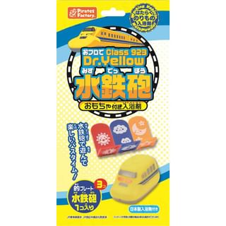 Pirates Factory - One The Bath Floor Class 923 Dr.Yellow Bath Salt, 25g, 69 g, 4943586204744